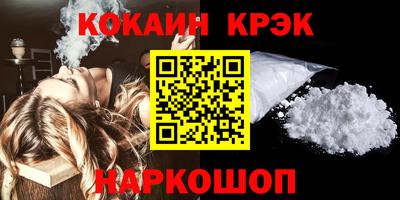хмурый Абакан