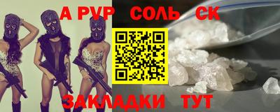 хмурый Абакан