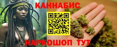 мяу мяу кристалл Азнакаево