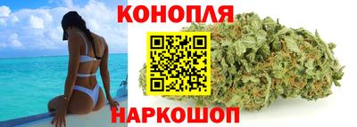 гидра Абинск