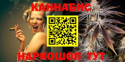 мяу мяу кристалл Азнакаево