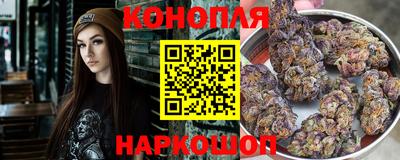 гидра Абинск