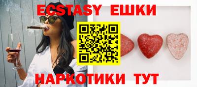хмурый Абакан