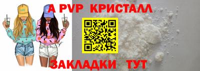 хмурый Абакан