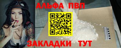 хмурый Абакан