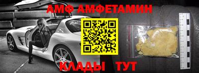 хмурый Абакан