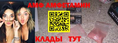 хмурый Абакан