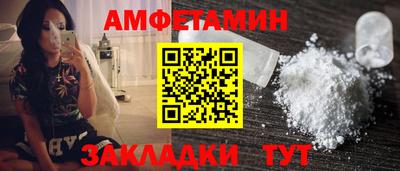 хмурый Абакан