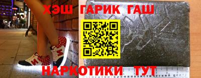 мяу мяу кристалл Азнакаево