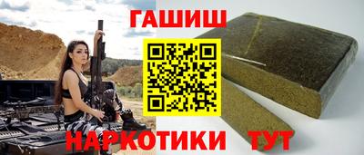мяу мяу кристалл Азнакаево