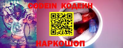 хмурый Абакан
