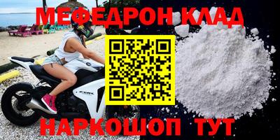 хмурый Абакан