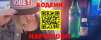хмурый Абакан