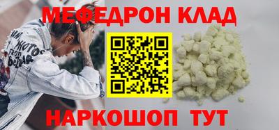 хмурый Абакан